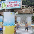 20160702_144848.jpg