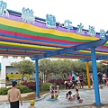 20160702_144836.jpg
