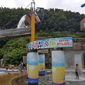 20160702_144748.jpg