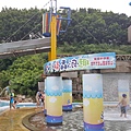 20160702_144750.jpg