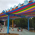20160702_144621.jpg