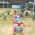 20160702_143659.jpg