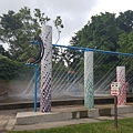 20160702_143529(0).jpg