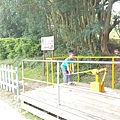 20160702_141529.jpg