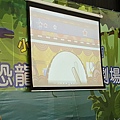20160702_140040.jpg