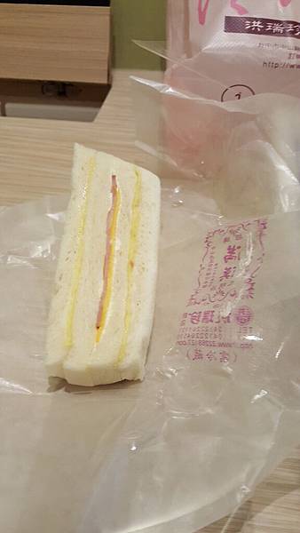 20160731_203200.jpg