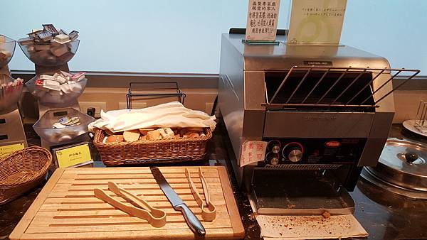 20160801_102836.jpg