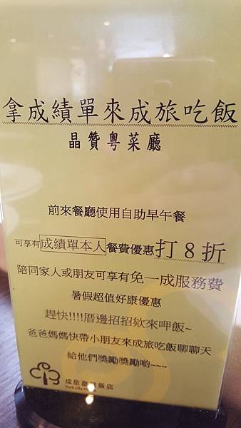 20160801_115123.jpg