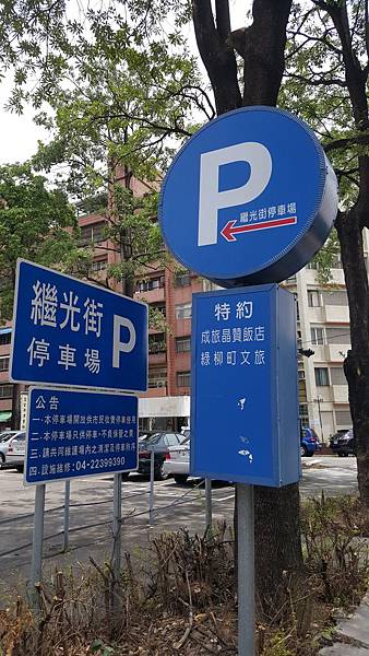 20160801_123341.jpg