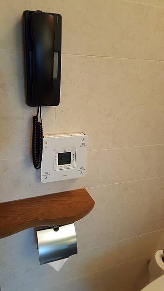 20160910_135241.jpg