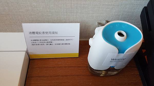 20160910_141044.jpg