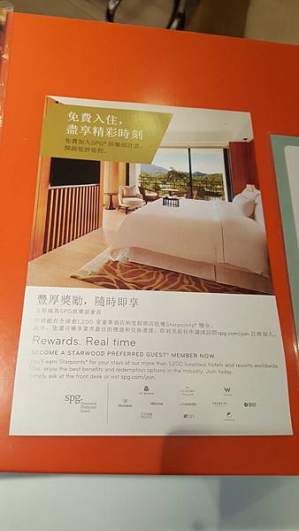 20160910_152534.jpg