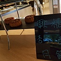 20160910_173405.jpg