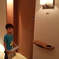 20160910_192027.jpg