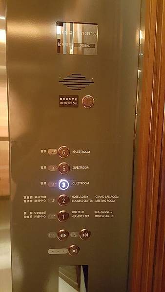 20160910_191929.jpg