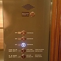 20160910_191929.jpg