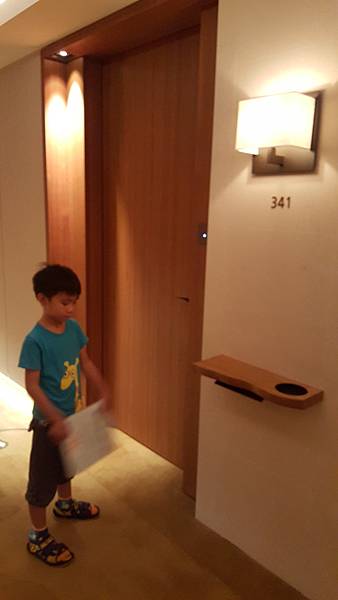 20160910_192030.jpg