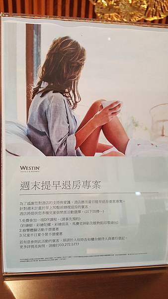 20160911_084335.jpg