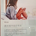 20160911_084335.jpg