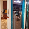 20160911_084431.jpg