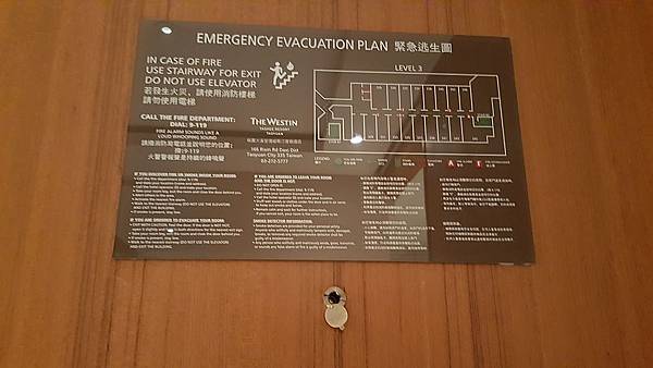 20160911_084801.jpg