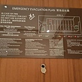 20160911_084801.jpg