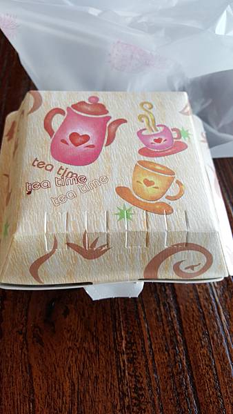 20160509_142446.jpg