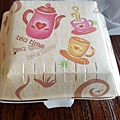 20160509_142446.jpg