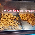 20160814_203300.jpg