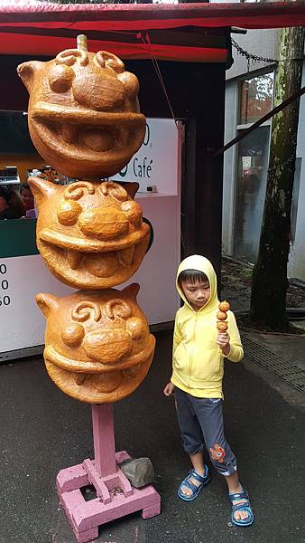 20161010_145025.jpg
