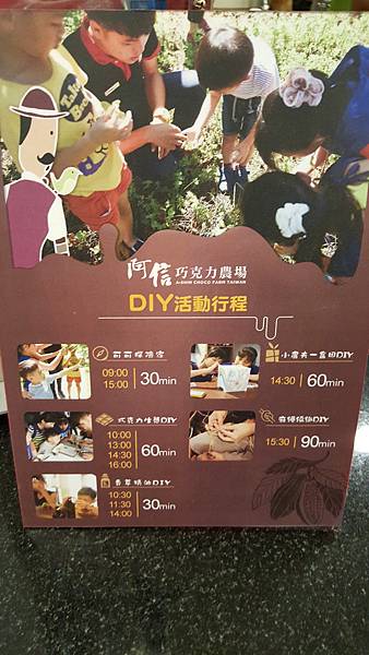 20161114_092934.jpg
