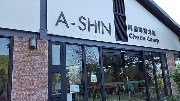 20161114_095155.jpg