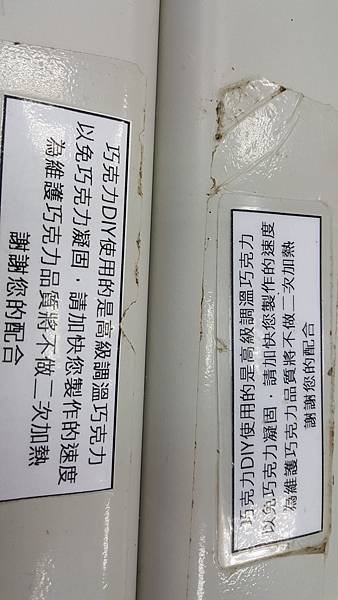 20161114_100047.jpg