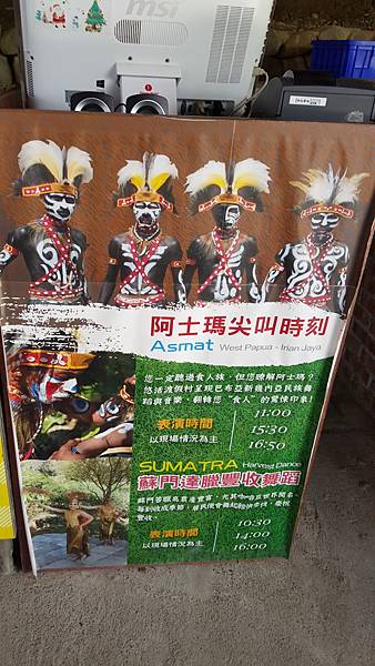 20161114_113001.jpg