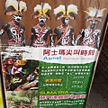 20161114_113001.jpg