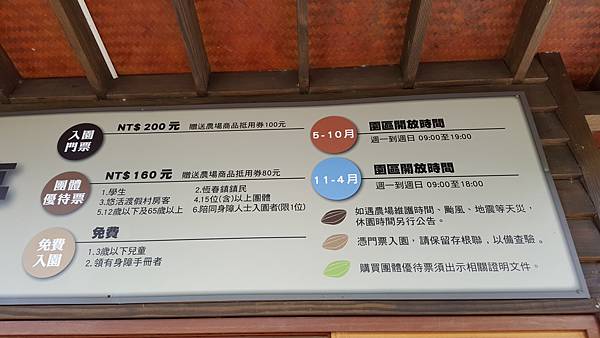 20161114_113540.jpg