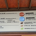 20161114_113540.jpg