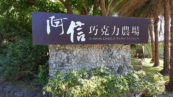 20161114_113716.jpg