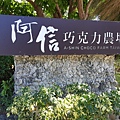 20161114_113716.jpg