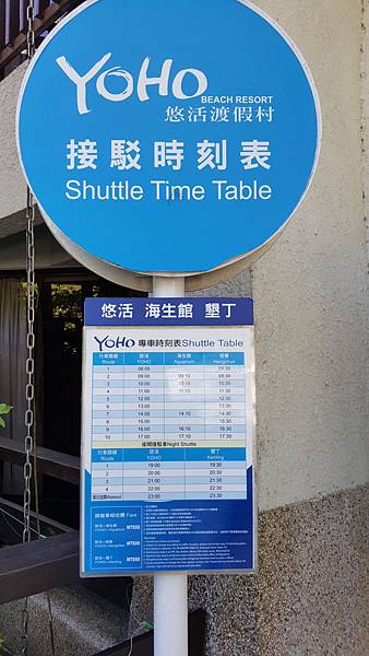 20161114_113940.jpg