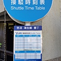 20161114_113940.jpg