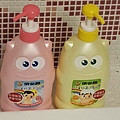 20170123_160401.jpg