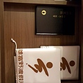 20170123_161047.jpg