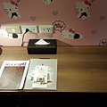 20170123_161105.jpg