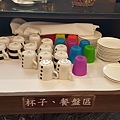 20170123_163627.jpg