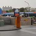 20170123_164309.jpg