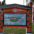 20170326_063526.jpg