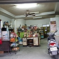 20170326_063303.jpg