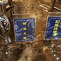 20170326_065621.jpg