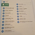20170326_072255.jpg